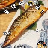 性价比一流的寿司
