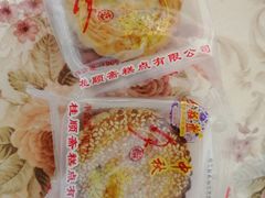 -芦庄子桂顺斋(和平路总店)