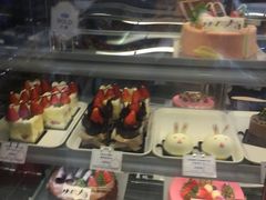-莉莲蛋挞(大华悦沢书店)