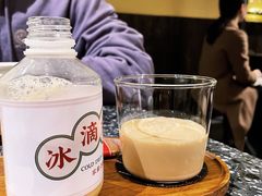 -灶咖KITCHEN