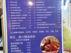 -幸运茶餐厅(龙海商业广场店)