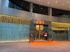 门面-协成海鲜火锅(海洋花园店)