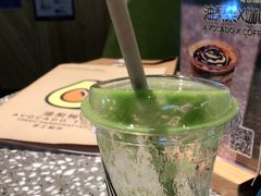 -油梨树AVOCADO TREE(嘉里中心店)