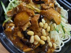 -大姨捞面(新安花园店)