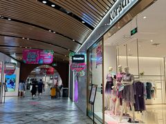 -砂之船奥莱(南京江宁店)