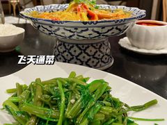 -Thai Alley泰爱里(二沙岛店)