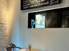 -La Strada(安福路店)