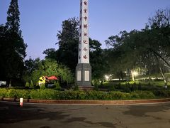 -中国彩灯博物馆
