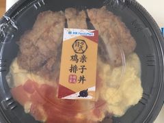 -全家便利店(沪青平公路四店)