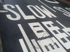 -大埔公路-马料水段香港中文大学(公交站)