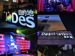 -北京A·C·Embassy酒店(三里屯工人体育场地铁站店)