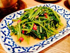 经典泰式炒通菜-正泰餐厅AmazingThai(亦庄店)