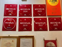 -竹园竹升面(西关总店)