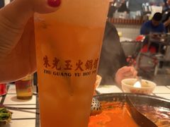 -朱光玉火锅馆(正弘城店)