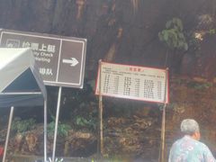 -雅鲁激流探险漂流