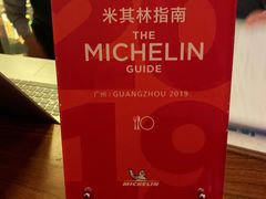 -Mercato莫卡多露台餐厅与酒吧(K11店)