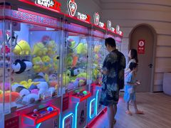 -浦乐汇·汤泉水世界