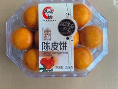 -李禧记(恒乐大厦店)