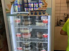 -DQ·蛋糕·冰淇淋(动壹店)