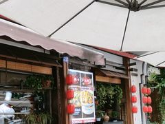 -老灶房-四川土菜(开元店)