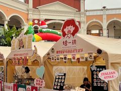 -佛罗伦萨小镇广佛名品奥特莱斯(疏港路店)