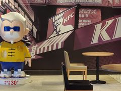 -肯德基(前门店)