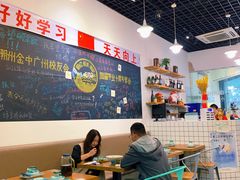 -唔止卤嘢·潮州府城菜(鹭江店)