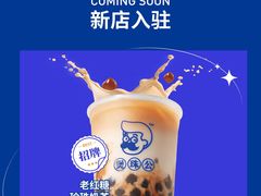 -汇邦中心ICON MALL