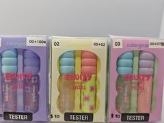 -新罗免税店