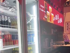 -聚点串吧·北京烧烤(海淀黄庄店)