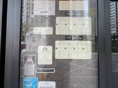 -百老汇电影中心(油麻地店)