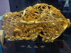 -广东省方志馆