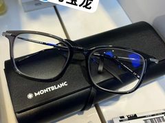 -天空之镜眼镜店蔡司依视路配镜授权零售店(望京颐堤港店)