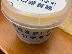 -清真·鸦儿李记·涮肉(花市店)