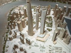 -上海城市规划展示馆