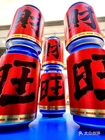 在上海打工一年！年末奖励自己个三件套