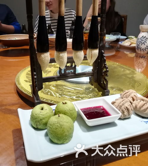 醉长安
