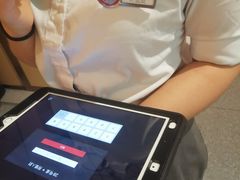 -海底捞火锅(百乐门广场店)