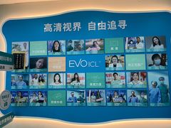 -成都新视界眼科医院·近视手术·儿童近视