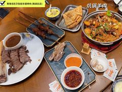 -青海名吃尕张娃非遗烤肉(海湖总店)