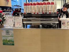 -Seesaw Coffee(苏州中心店)