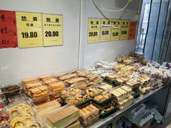 -幸福蛋糕坊(金顶街店)
