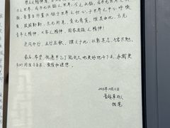 -甲乙丁書店·书茶咖·四合院