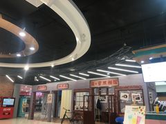 -新百广场(中山西路店)