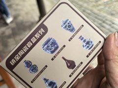 -景德镇古窑民俗博览区