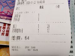 -八爷茶餐厅