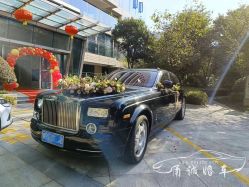 -宁波甬诚婚车(新典路店)