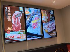 -新石器烤肉(百联川沙店)