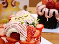 -卷心卷意·轻甜蛋糕(新光天地店)