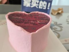 -卡比儿童蛋糕·心意定制·低脂零卡糖动物奶油FancyBALLOON(滨海店)